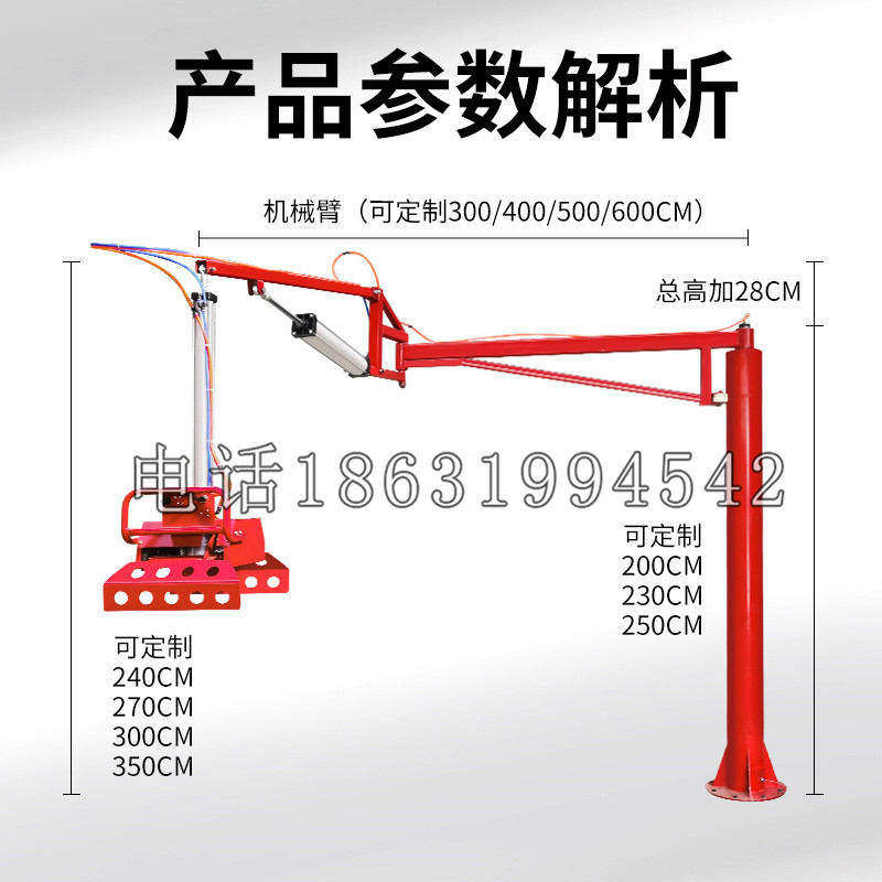 龙游县schunk机械抓手DPZ-plus系列1321292 DPZ-plus 40-AS-V