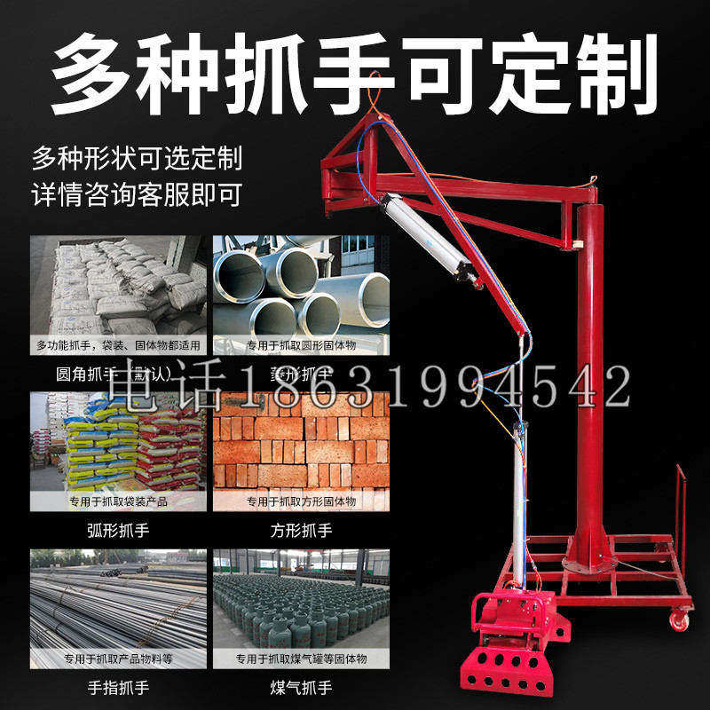 龙游县schunk气缸|德国schunk机械抓手1315983|DPG-PLUS 80-1-AS代理商